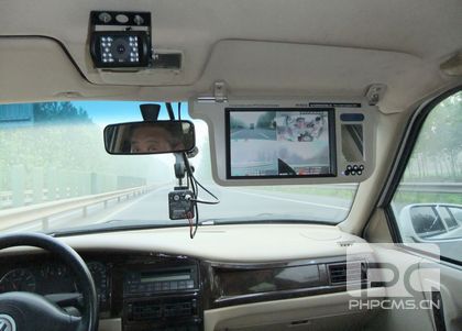 vehicle intelligent video surveillance