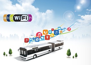 bus wifi advertising system