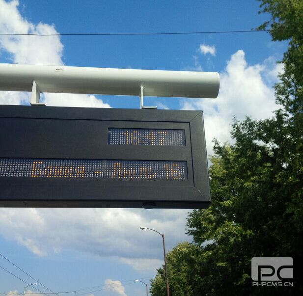 Display on the city transport stations