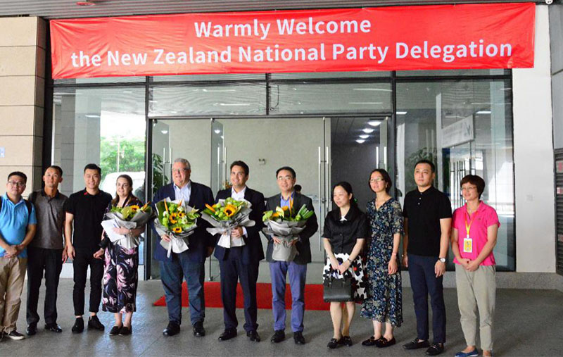 the New Zealand National Party delegation