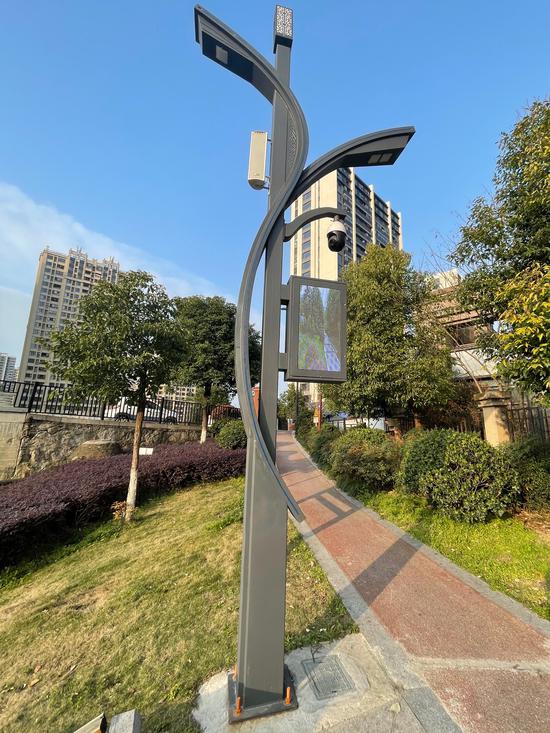 Smart Light Pole