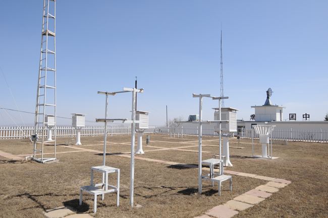 Meteorological Station
