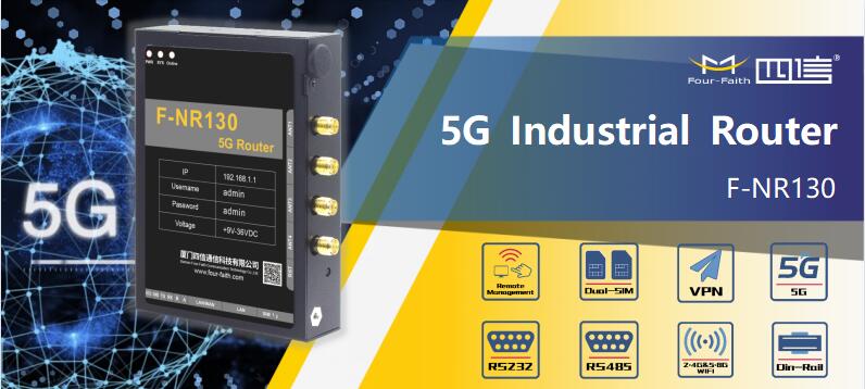 5G Industrial Router F-NR130