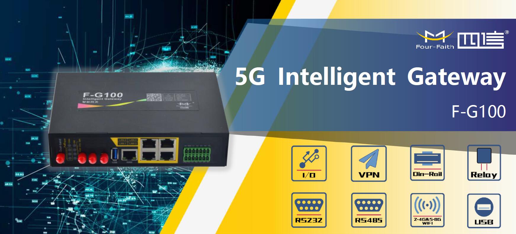 Industrial Intelligent 5G Gateway F-G100