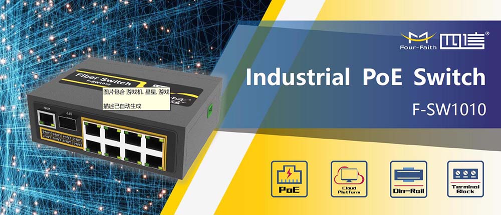 Industrial Ethernet Switches