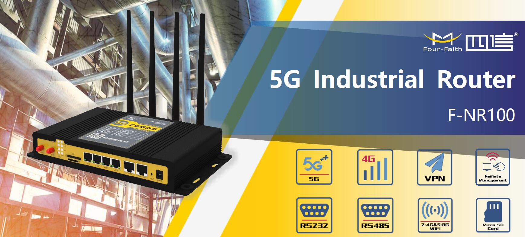 5G Industrial Router
