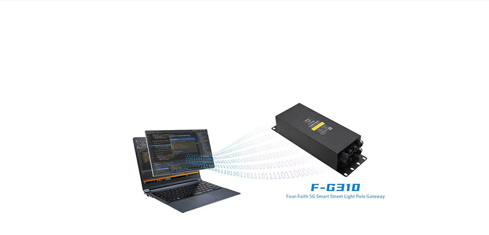 Smart light pole gateway F-G310