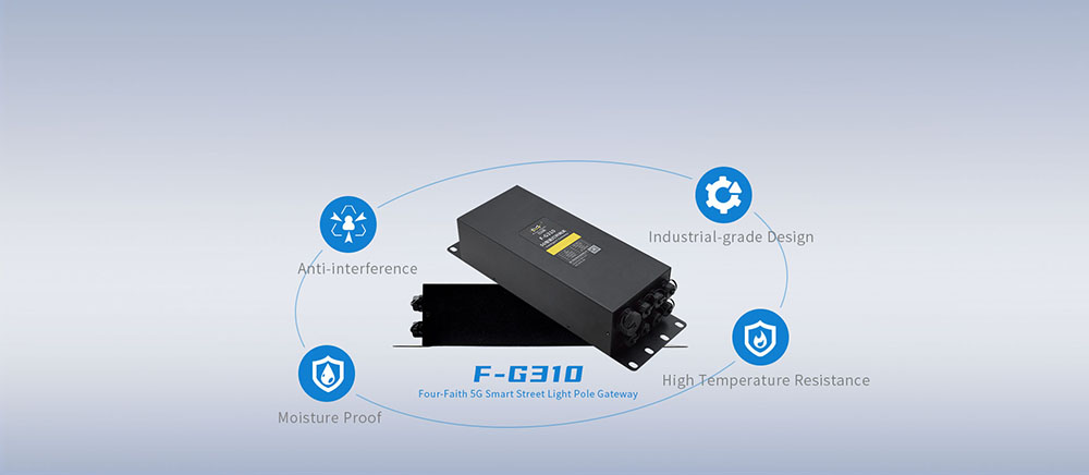 Smart light pole gateway F-G310