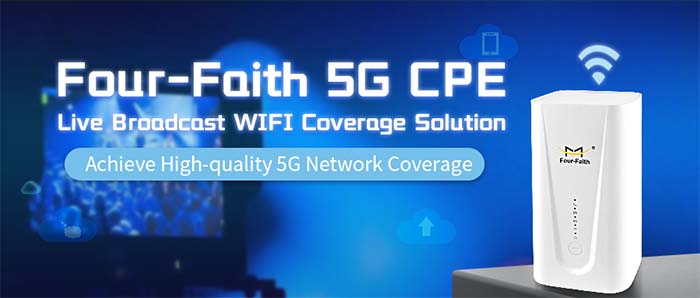 5G CPE