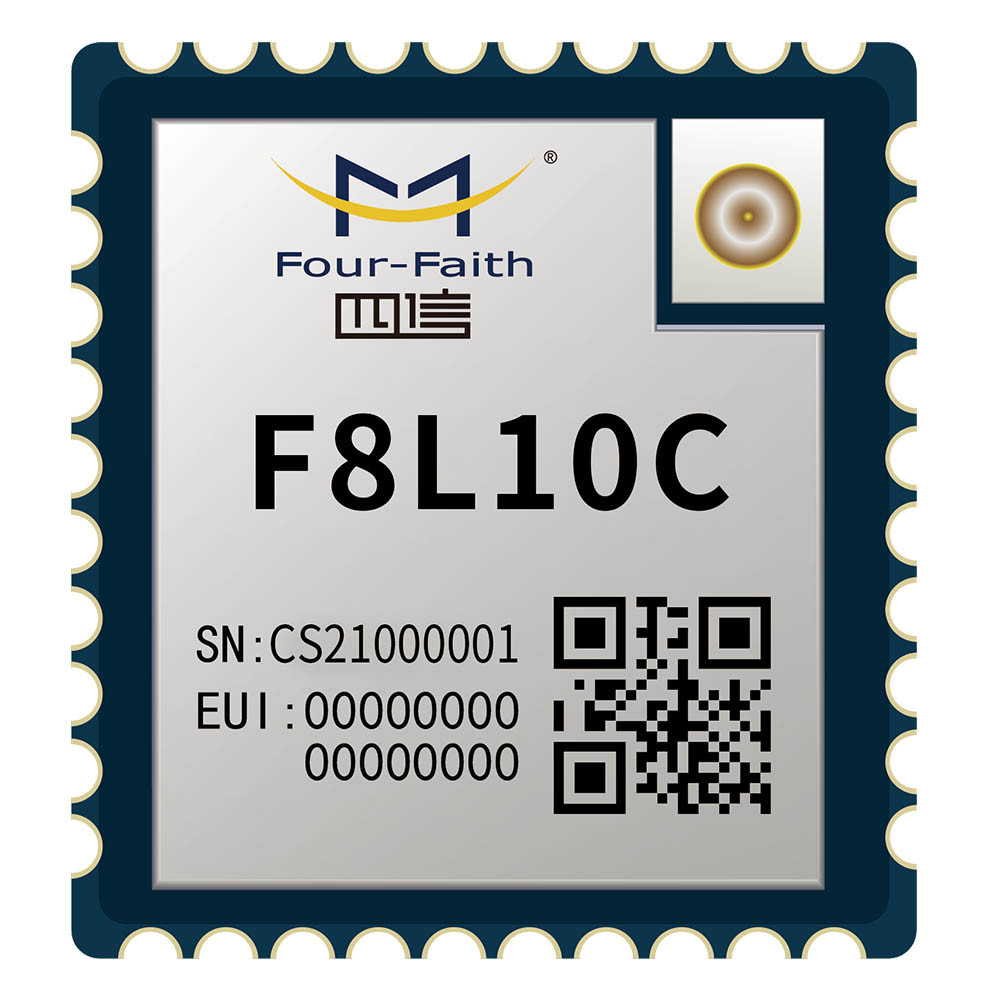 LoRaWAN Gateway Module