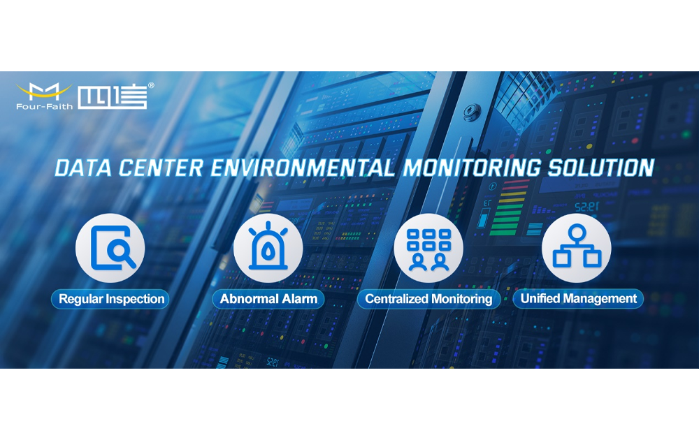 data center environmental