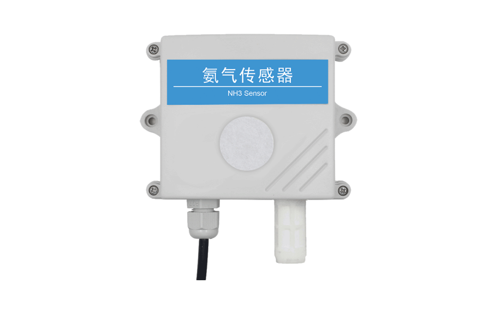 Ammonia Gas Sensor