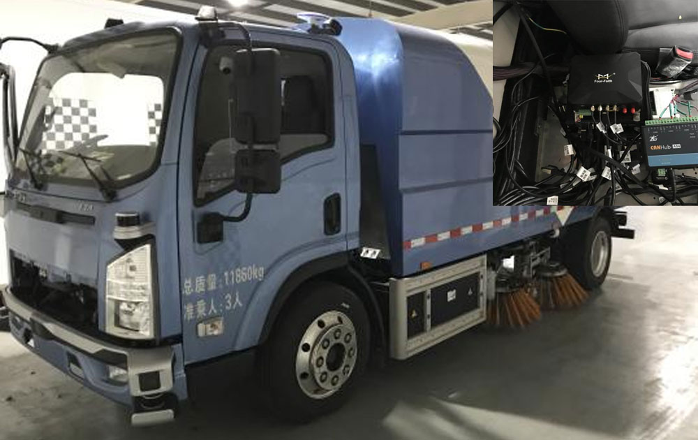 5g unmanned sanitation vehicle