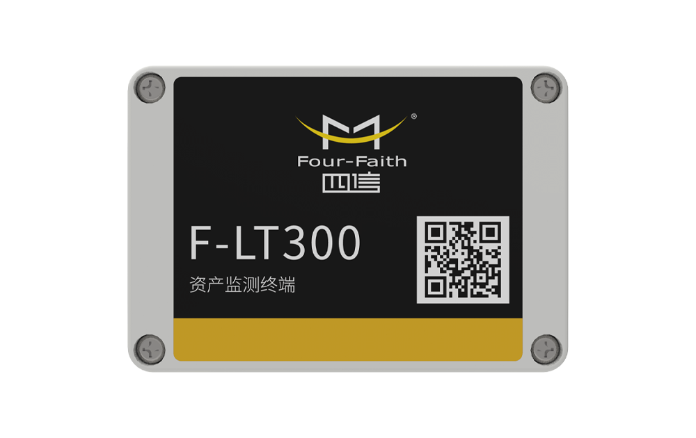 LoRa/LoRaWAN Asset Monitoring Terminal F-LT300